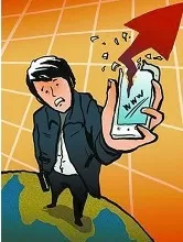爱流量中出现充值失败的具体解决方法