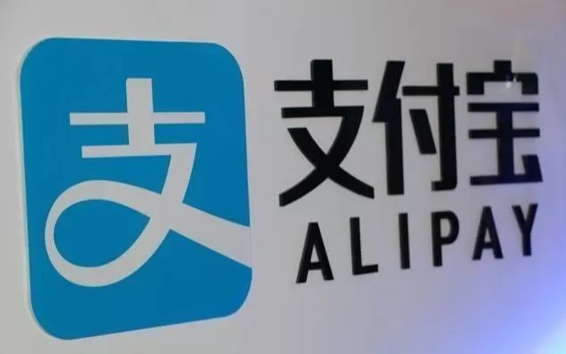 支付宝中找到瓜分7亿活动位置的具体操作方法
