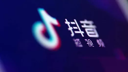 抖音中制作出眼镜转场特效视频的具体操作方法