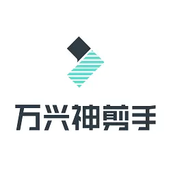 万兴神剪手中输入竖版字体的具体操作方法