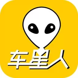车星人APP中为好友添加备注的具体操作方法