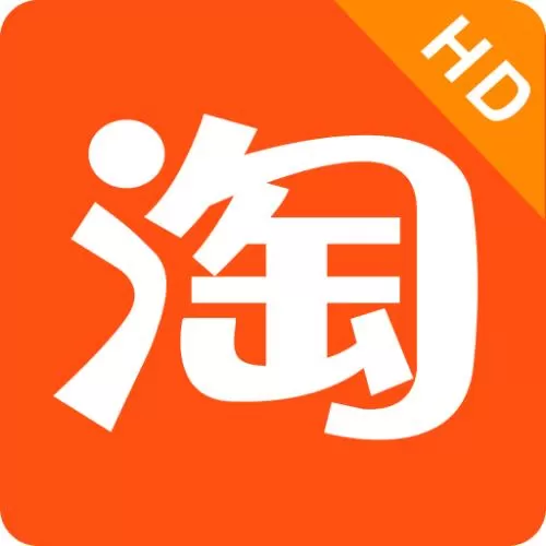 手机淘宝中出现天天红包赛不计步的具体处理方法