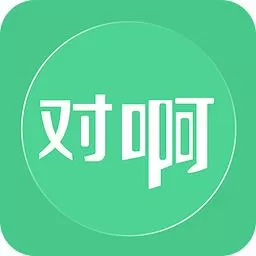 对啊课堂中缓存课程视频的详细操作方法