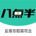今晚八点半中登录的具体步骤讲述