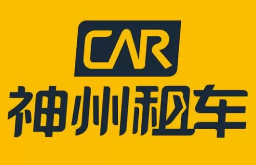 神州租车中租车的具体操作方法