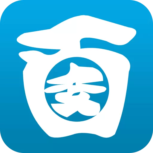 秀来电的具体使用方法介绍