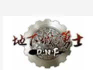DNF启动游戏失败的简单处理操作