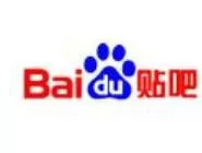 百度贴吧设置签名档的详细操作