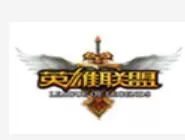 lol提示登陆时遇到一个预期之外的错误的处理操作