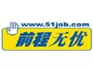 前程无忧更改简历的具体操作流程