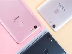vivou1中查看手机内存的具体操作方法