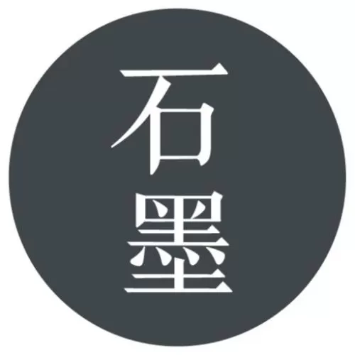 石墨文档中撤回修改的具体操作流程