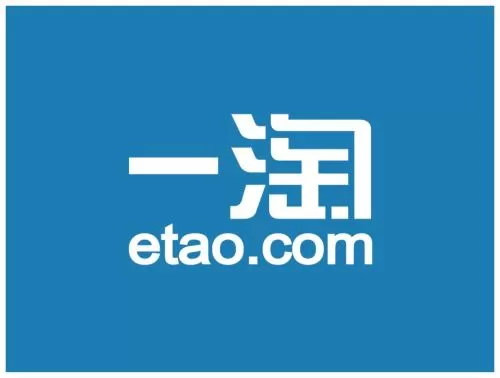 一淘中兑换券的详情介绍