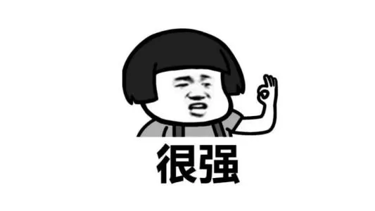 斗图表情制作出动态图片的详细操作流程