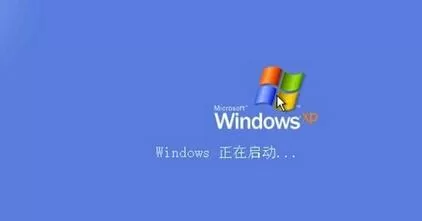 winxp系统出现菜单不见的具体处理方法