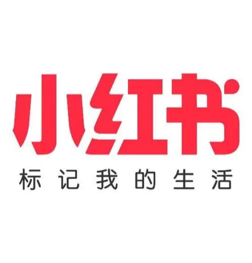 小红书APP中心愿单的详情介绍