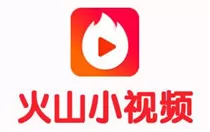 火山小视频中玩火山唱见的详细介绍