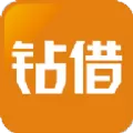 钻借APP中发布物品的详细操作方法