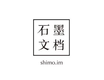 石墨文档中生成图片的具体操作步骤