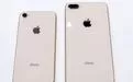 iPhone中设置微信功能快捷键的具体操作方法