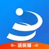 号码百事通APP中查询快递的具体操作方法