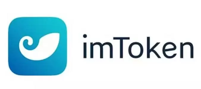 imToken设置语言的具体操作方法