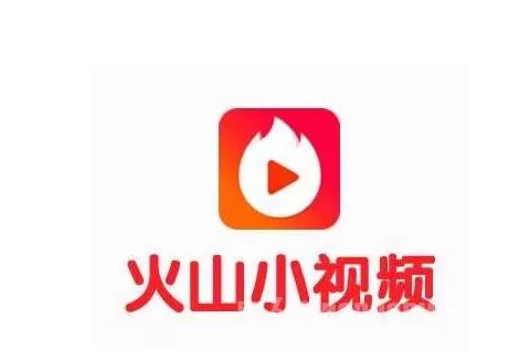 火山小视频中获得火把的具体操作方法