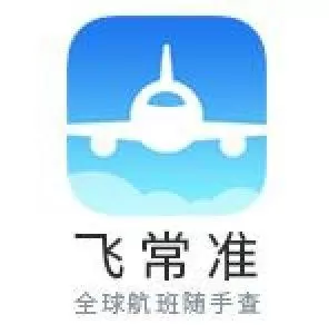 飞常准App中取消值机的具体操作方法