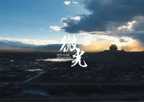 微光中设置悬浮窗的具体流程讲述