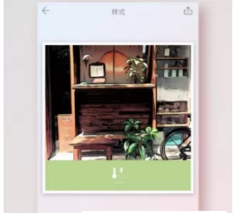 拼图酱中出现无法打开的具体处理方法