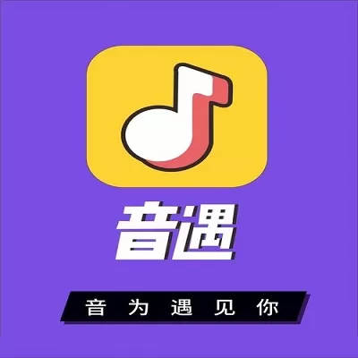 音遇中打开直播的具体操作流程介绍