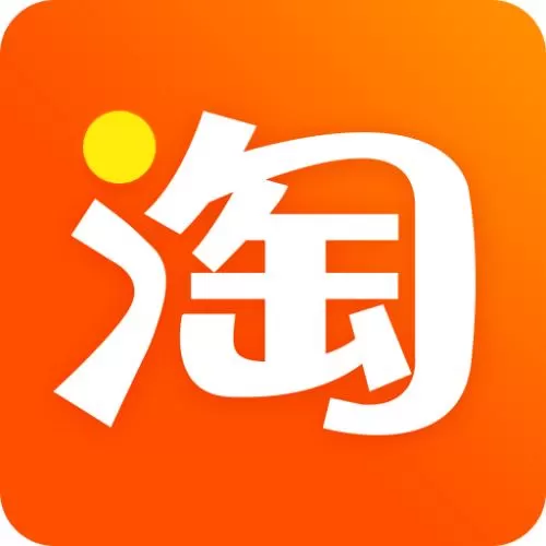 淘宝中确认收货后退款的具体操作流程