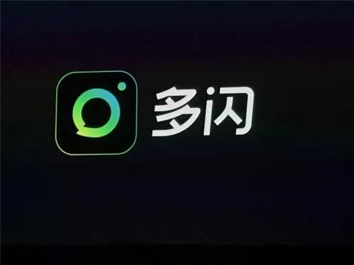 多闪中发送语音消息的具体操作方法
