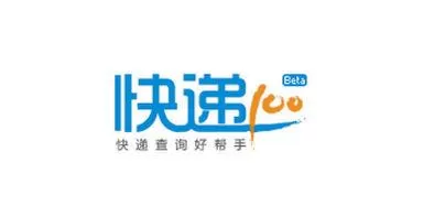 快递100中订阅快递消息的详细步骤介绍