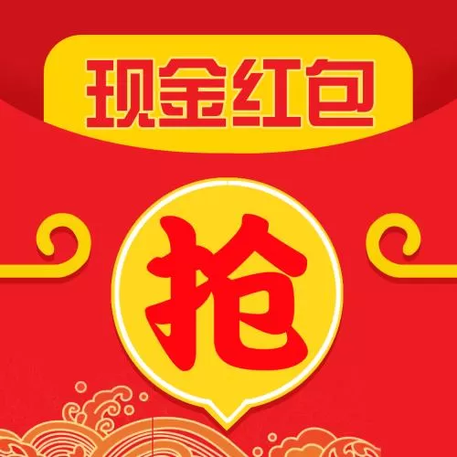 每日红包app中领取红包的具体步骤介绍