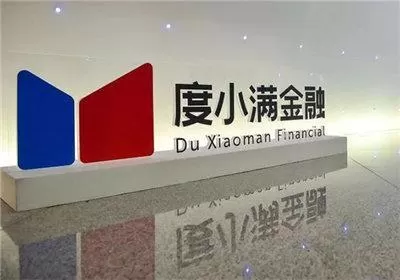 度小满金融中将收益提现的具体流程介绍