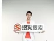 在搜狗搜索里将小说下载下来的详细操作