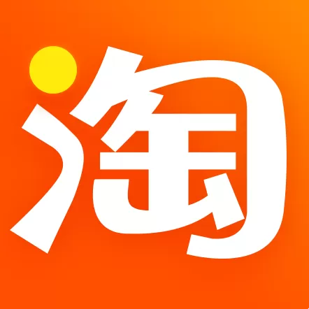 淘宝中参加互动抽奖的具体操作步骤