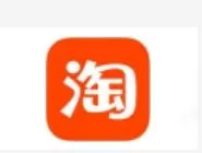 在淘宝里进行退款的简单操作