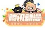 在腾讯动漫里买阅读券的详细操作