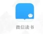 在微信读书里进行买书的基础操作