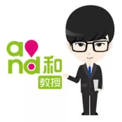 和教授APP中添加好友的具体操作步骤