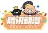 腾讯动漫APP进行退出账号的操作流程