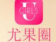 尤果圈破解版进行登录的基础操作