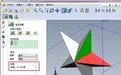 eprt文件的具体打开方法介绍
