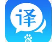 百度翻译APP下载离线包的操作流程