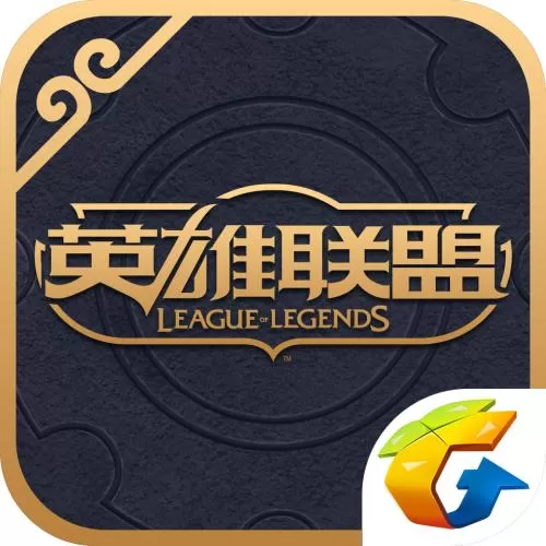 掌上英雄联盟中将战绩隐藏的具体流程介绍
