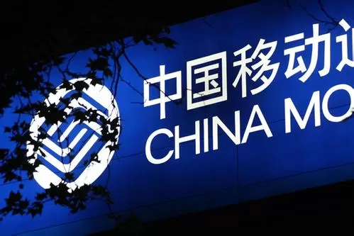 中国移动APP查询积分的具体操作方法