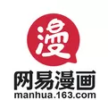 网易漫画APP进行返回的操作过程