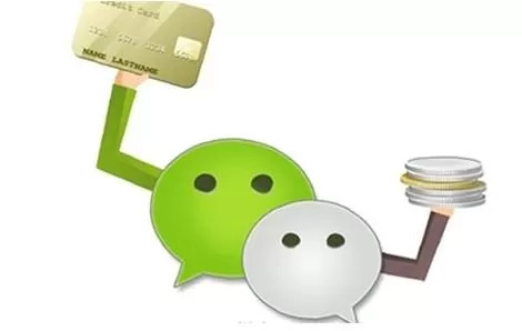 手机微信紧急冻结账号的具体方法介绍